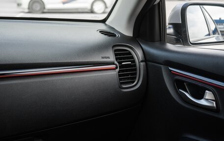 KIA Rio IV, 2020 год, 1 750 000 рублей, 27 фотография