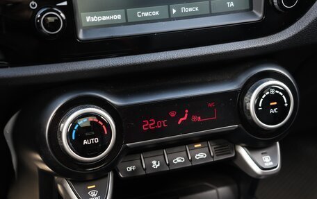 KIA Rio IV, 2020 год, 1 750 000 рублей, 24 фотография