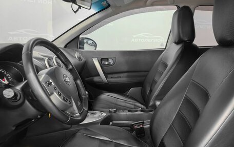 Nissan Qashqai, 2012 год, 1 140 000 рублей, 10 фотография