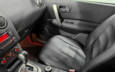 Nissan Qashqai, 2012 год, 1 140 000 рублей, 12 фотография