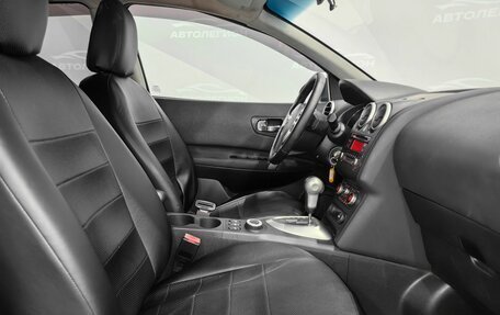 Nissan Qashqai, 2012 год, 1 140 000 рублей, 14 фотография