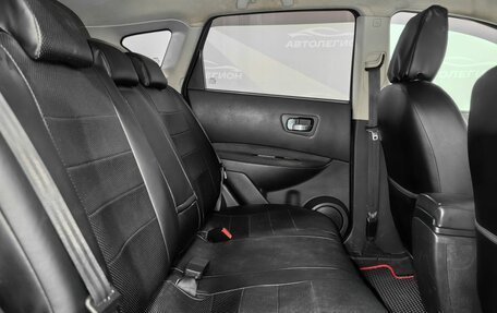 Nissan Qashqai, 2012 год, 1 140 000 рублей, 15 фотография