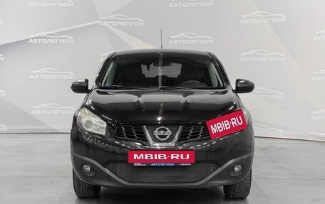 Nissan Qashqai, 2012 год, 1 140 000 рублей, 8 фотография