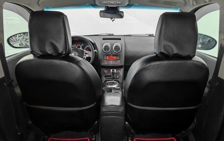 Nissan Qashqai, 2012 год, 1 140 000 рублей, 16 фотография