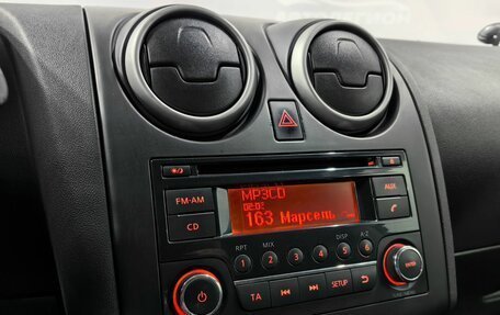 Nissan Qashqai, 2012 год, 1 140 000 рублей, 18 фотография
