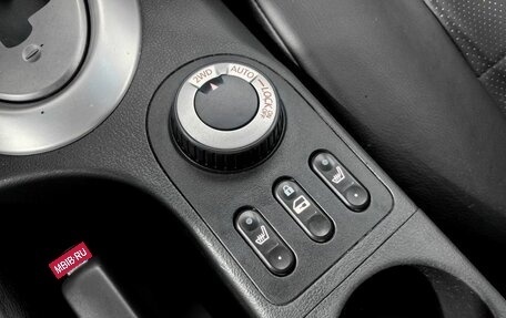 Nissan Qashqai, 2012 год, 1 140 000 рублей, 20 фотография