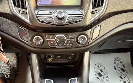Chery Tiggo 5 I рестайлинг, 2015 год, 699 000 рублей, 13 фотография