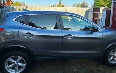 Nissan Qashqai, 2018 год, 1 950 000 рублей, 1 фотография