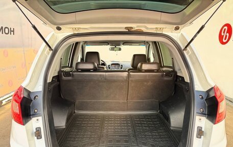 Chery Tiggo 5 I рестайлинг, 2015 год, 699 000 рублей, 18 фотография