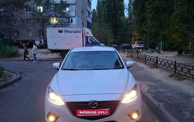Mazda 3, 2014 год, 1 450 000 рублей, 1 фотография