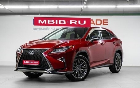 Lexus RX IV рестайлинг, 2016 год, 4 199 000 рублей, 1 фотография
