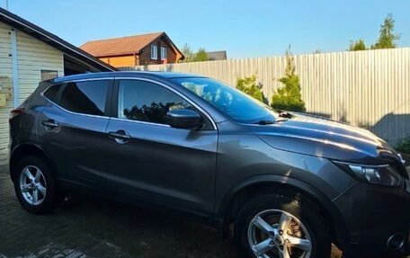 Nissan Qashqai, 2018 год, 1 950 000 рублей, 5 фотография