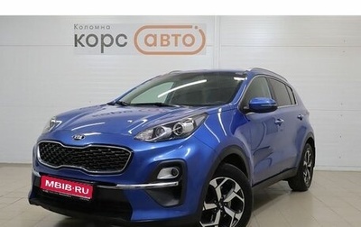 KIA Sportage IV рестайлинг, 2020 год, 2 329 000 рублей, 1 фотография