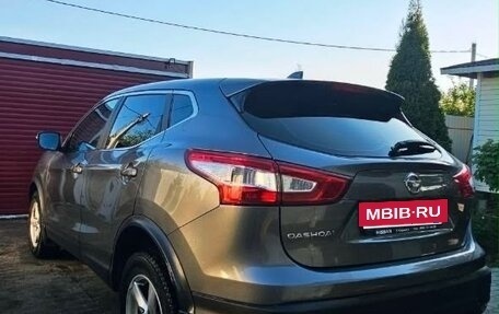 Nissan Qashqai, 2018 год, 1 950 000 рублей, 6 фотография