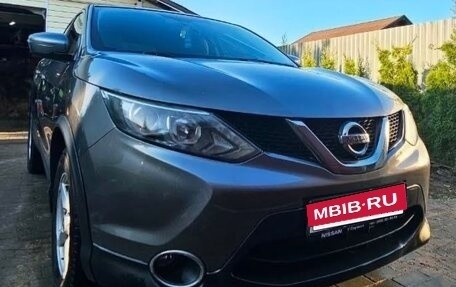 Nissan Qashqai, 2018 год, 1 950 000 рублей, 4 фотография