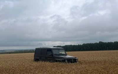 Mercedes-Benz G-Класс W463 рестайлинг _ii, 1994 год, 1 550 000 рублей, 1 фотография
