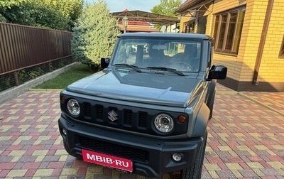 Suzuki Jimny, 2024 год, 3 600 000 рублей, 1 фотография