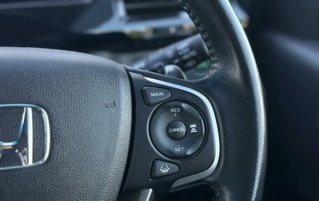 Honda Stepwgn IV, 2020 год, 2 400 000 рублей, 14 фотография