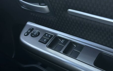 Honda Stepwgn IV, 2020 год, 2 400 000 рублей, 27 фотография