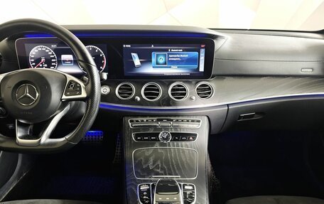 Mercedes-Benz E-Класс, 2018 год, 3 250 000 рублей, 15 фотография