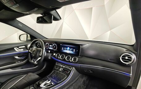 Mercedes-Benz E-Класс, 2018 год, 3 250 000 рублей, 13 фотография