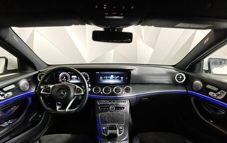 Mercedes-Benz E-Класс, 2018 год, 3 250 000 рублей, 14 фотография