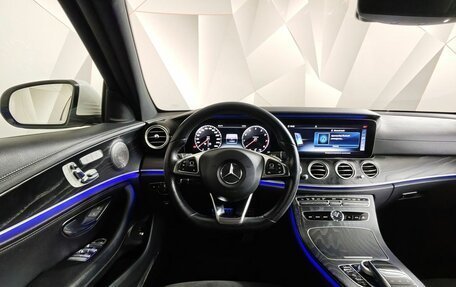Mercedes-Benz E-Класс, 2018 год, 3 250 000 рублей, 20 фотография