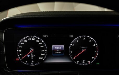 Mercedes-Benz E-Класс, 2018 год, 3 250 000 рублей, 18 фотография