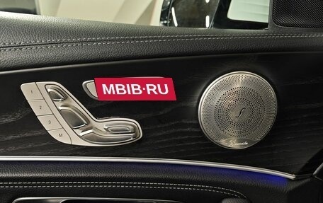 Mercedes-Benz E-Класс, 2018 год, 3 250 000 рублей, 21 фотография