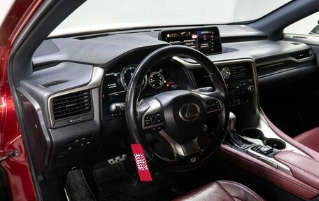 Lexus RX IV рестайлинг, 2016 год, 4 199 000 рублей, 10 фотография
