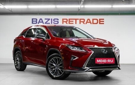 Lexus RX IV рестайлинг, 2016 год, 4 199 000 рублей, 4 фотография