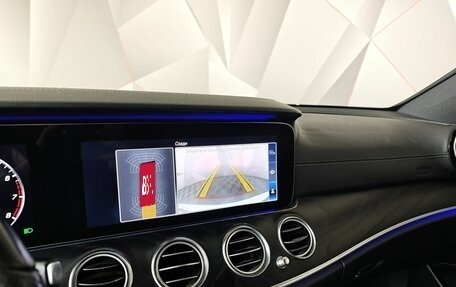 Mercedes-Benz E-Класс, 2018 год, 3 250 000 рублей, 22 фотография