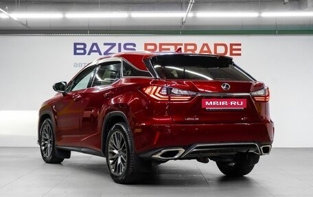 Lexus RX IV рестайлинг, 2016 год, 4 199 000 рублей, 8 фотография
