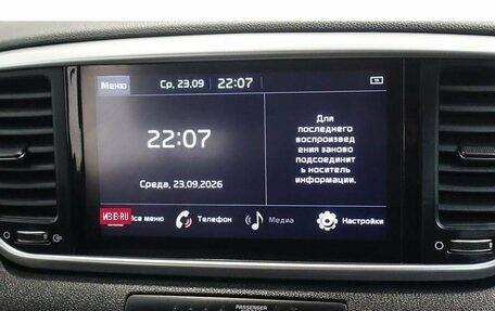 KIA Sportage IV рестайлинг, 2020 год, 2 329 000 рублей, 12 фотография