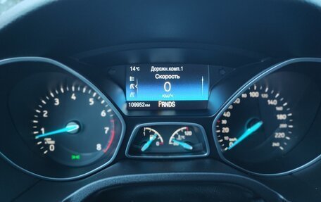 Ford Focus III, 2016 год, 1 170 000 рублей, 17 фотография