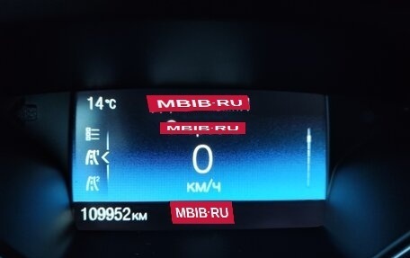 Ford Focus III, 2016 год, 1 170 000 рублей, 16 фотография