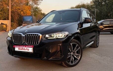 BMW X3, 2021 год, 5 555 000 рублей, 16 фотография