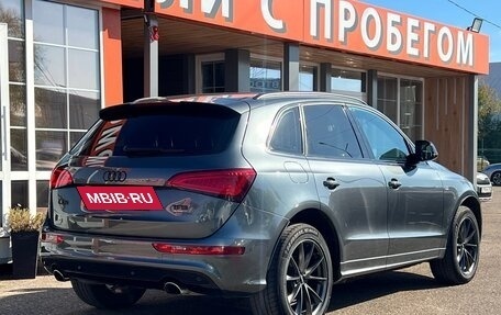 Audi Q5, 2016 год, 2 150 000 рублей, 3 фотография