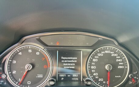 Audi Q5, 2016 год, 2 150 000 рублей, 12 фотография