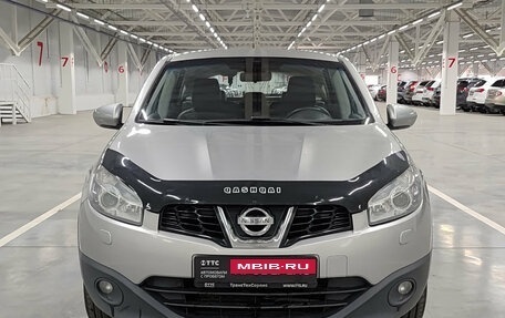 Nissan Qashqai, 2012 год, 1 015 000 рублей, 6 фотография