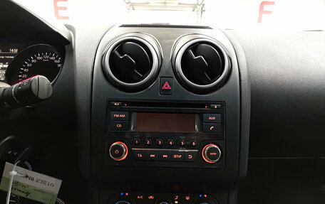 Nissan Qashqai, 2012 год, 1 015 000 рублей, 19 фотография