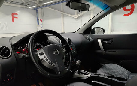 Nissan Qashqai, 2012 год, 1 015 000 рублей, 20 фотография