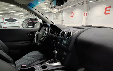 Nissan Qashqai, 2012 год, 1 015 000 рублей, 15 фотография