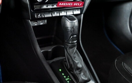 Skoda Rapid I, 2017 год, 14 фотография