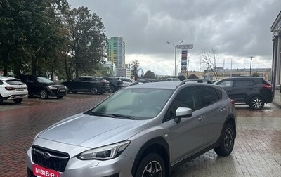 Subaru XV II, 2020 год, 2 350 000 рублей, 1 фотография