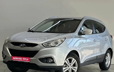 Hyundai ix35 I рестайлинг, 2012 год, 1 290 000 рублей, 1 фотография