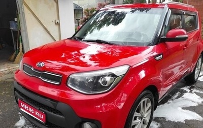 KIA Soul II рестайлинг, 2018 год, 1 540 000 рублей, 1 фотография