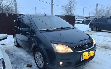 Ford C-MAX I рестайлинг, 2006 год, 235 000 рублей, 5 фотография