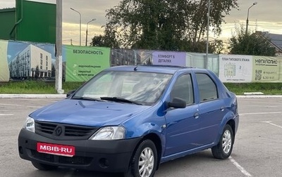 Renault Logan I, 2008 год, 165 000 рублей, 1 фотография