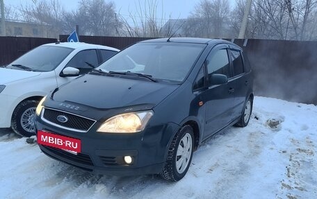 Ford C-MAX I рестайлинг, 2006 год, 235 000 рублей, 3 фотография